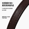Pet collar waterproof and wear-resistant, dog and cat collar chain PU leather, small and medium-sized dog bell neck collar wholesale, multiple colors and sizes. For orders, please contact customer service Specification image